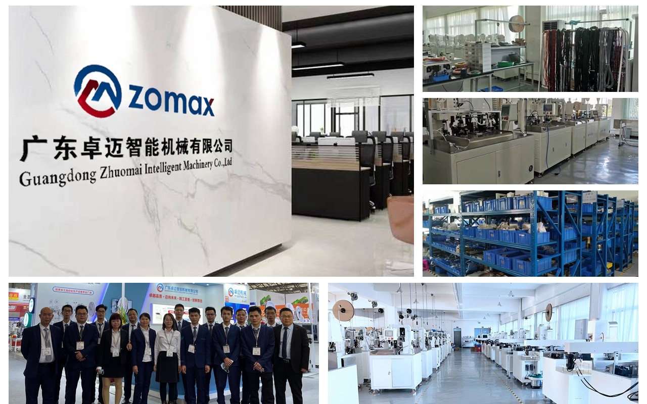 未来触手可及 XXX科技——重新定义其他智能设备