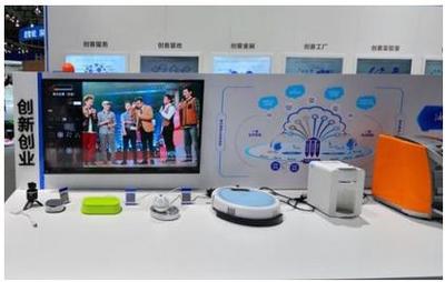 联络优家SmartHomeUA 构建智能家电互联互通新生态