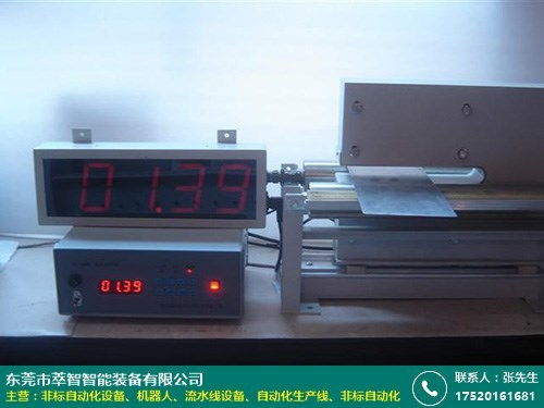 携手萃智智能，共创洁净未来 淮北流水线设备除尘厂家诚邀代理商加盟